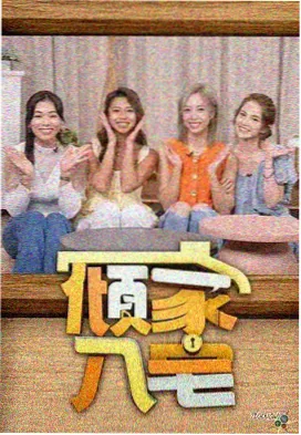 评分版本统一记录配图